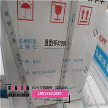 濰坊凱盛柴油機(jī)修理包產(chǎn)品詳情與技術(shù)咨詢