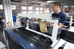 1206工廠新技術展示交流會 引領創新，開拓未來